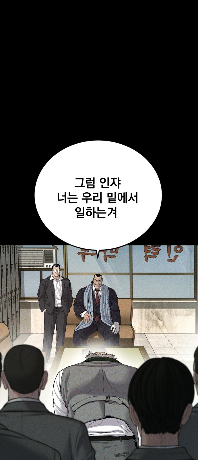 22 페이지
