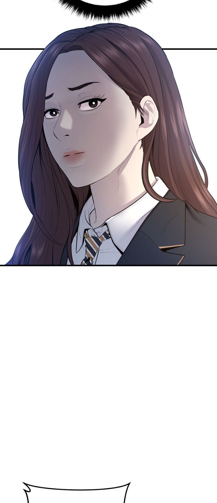 81 페이지