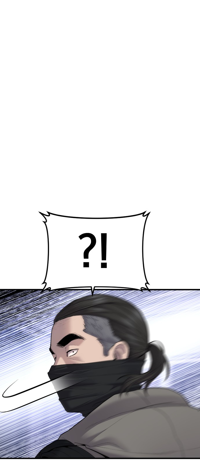 111 페이지