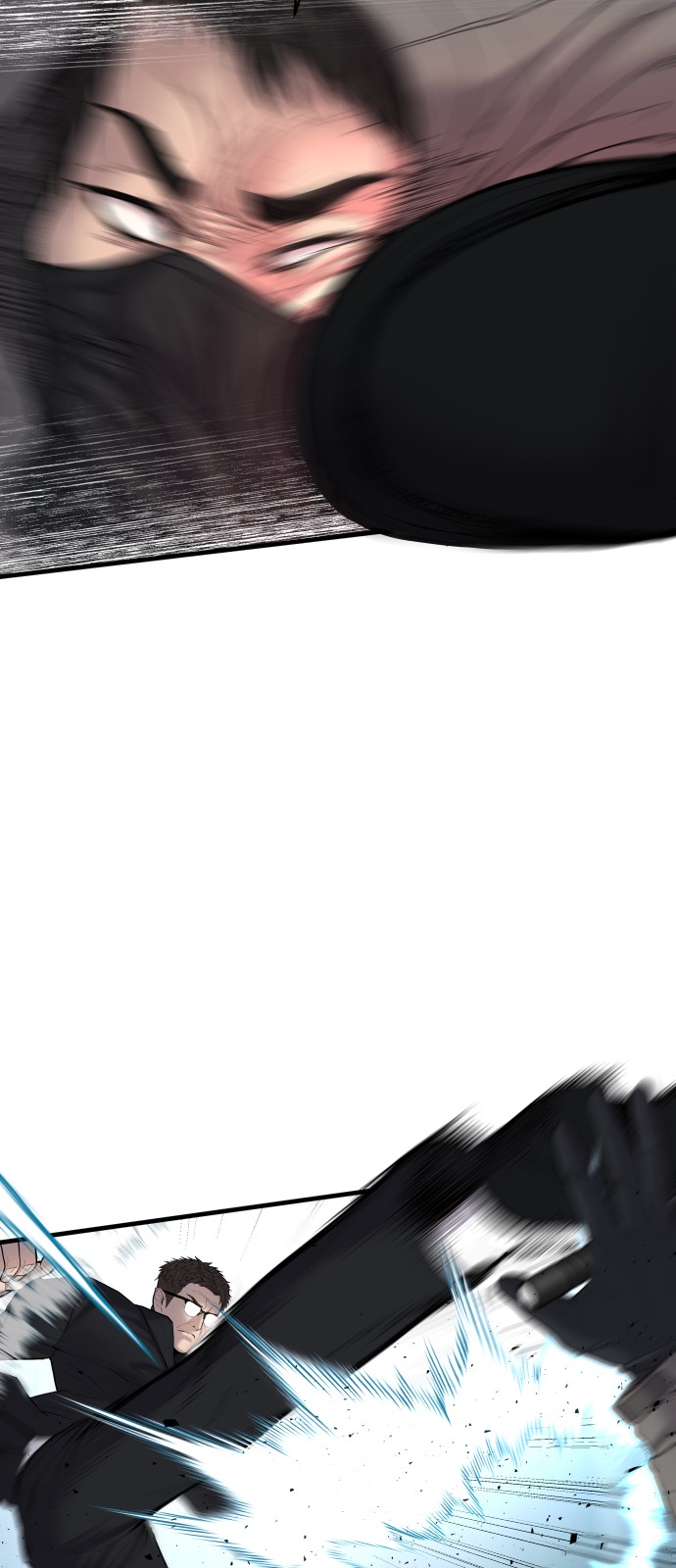 77 페이지