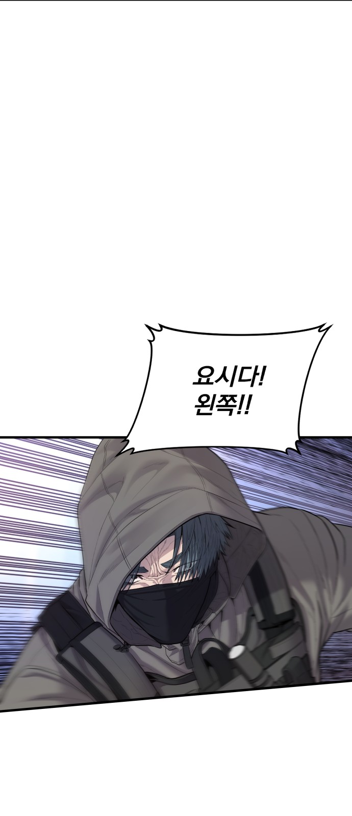 98 페이지