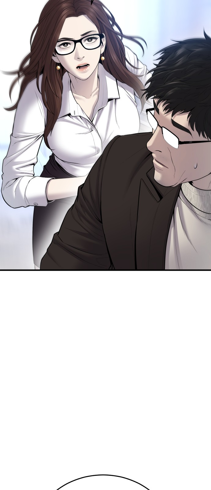 104 페이지