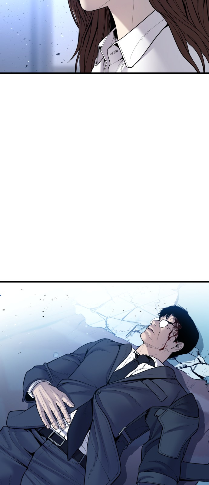 75 페이지