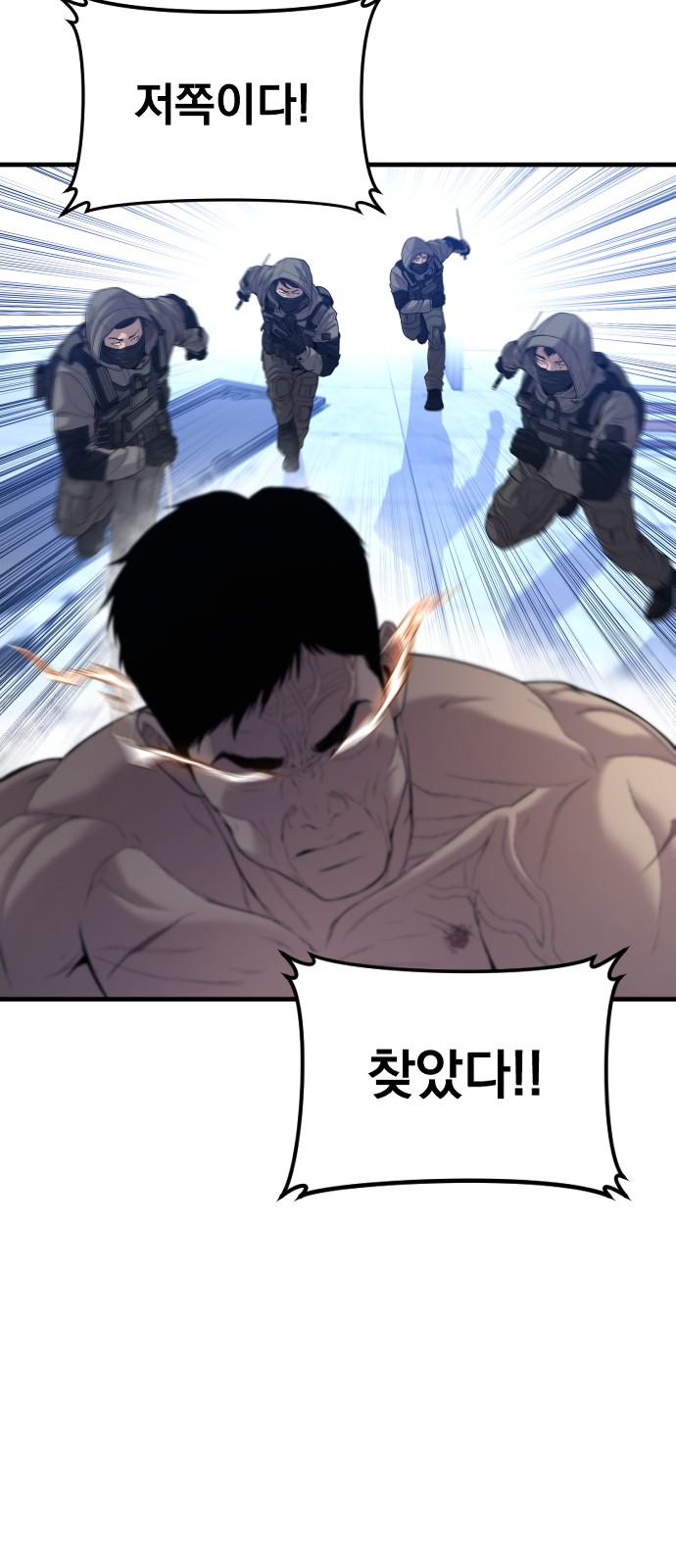 37 페이지