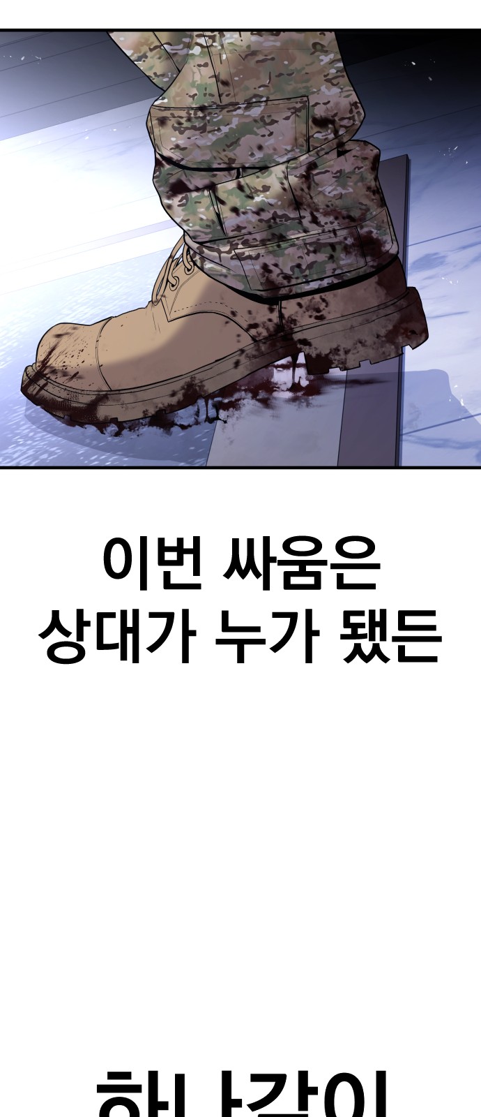 94 페이지