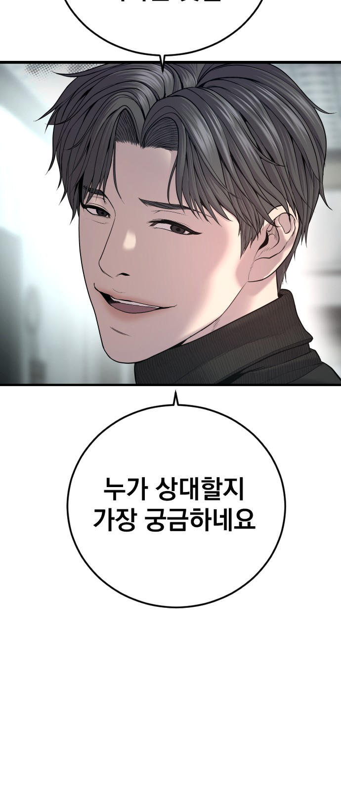 124 페이지