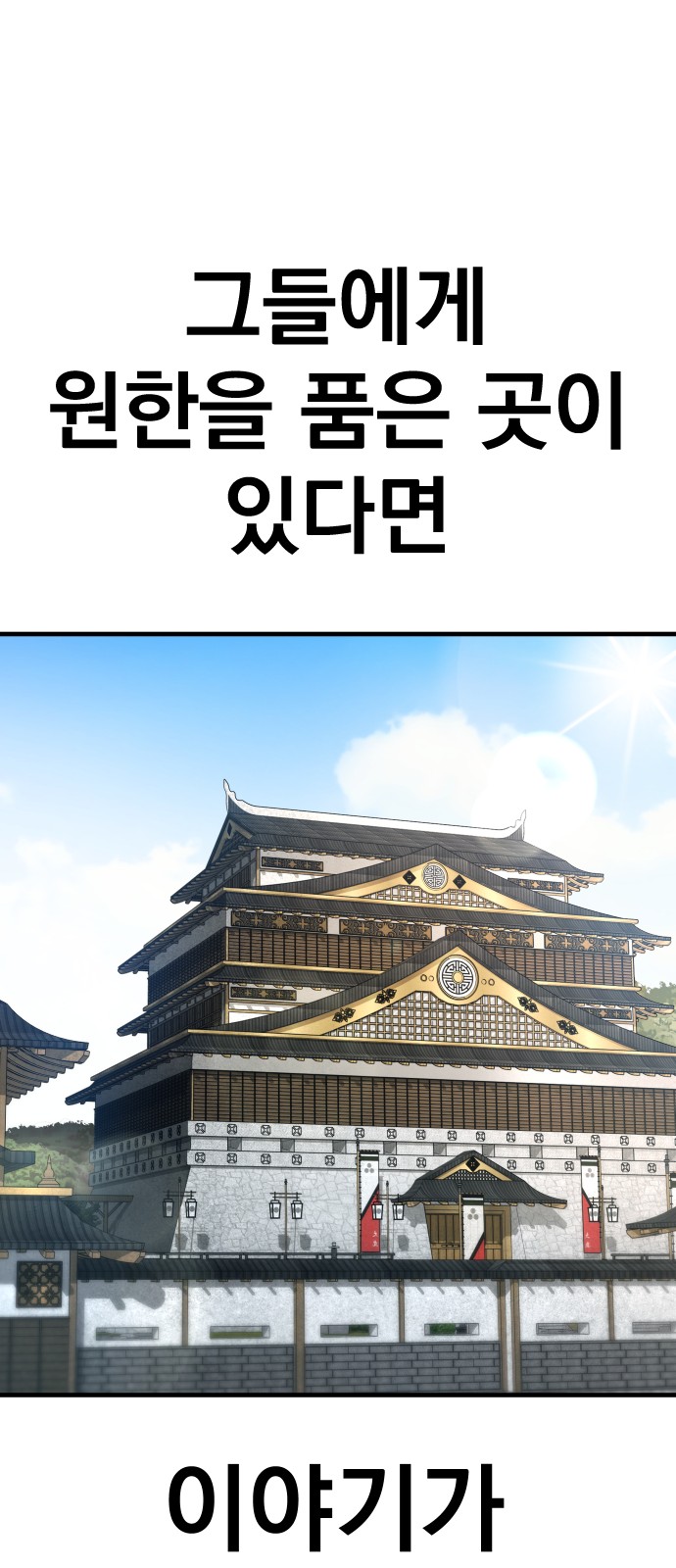125 페이지