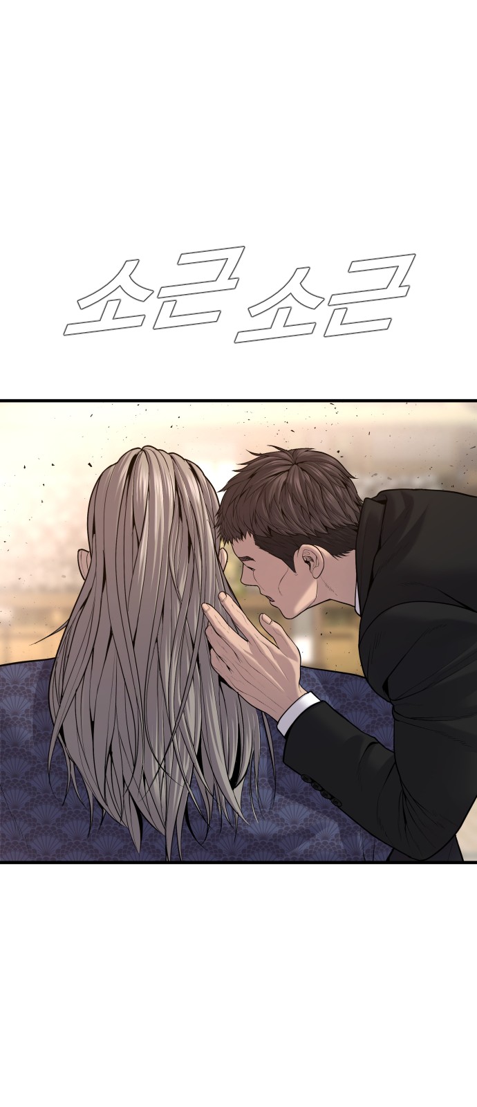130 페이지