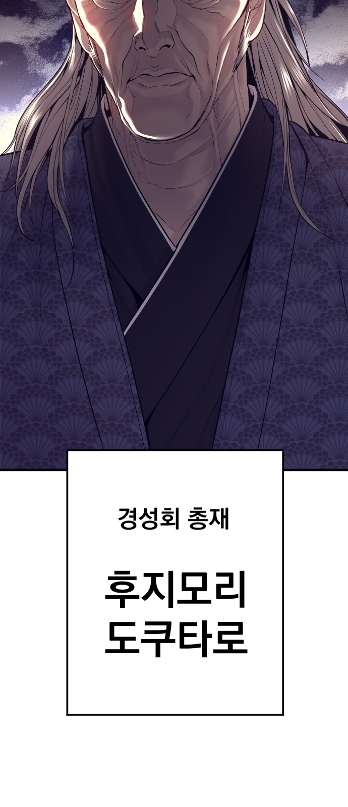 132 페이지