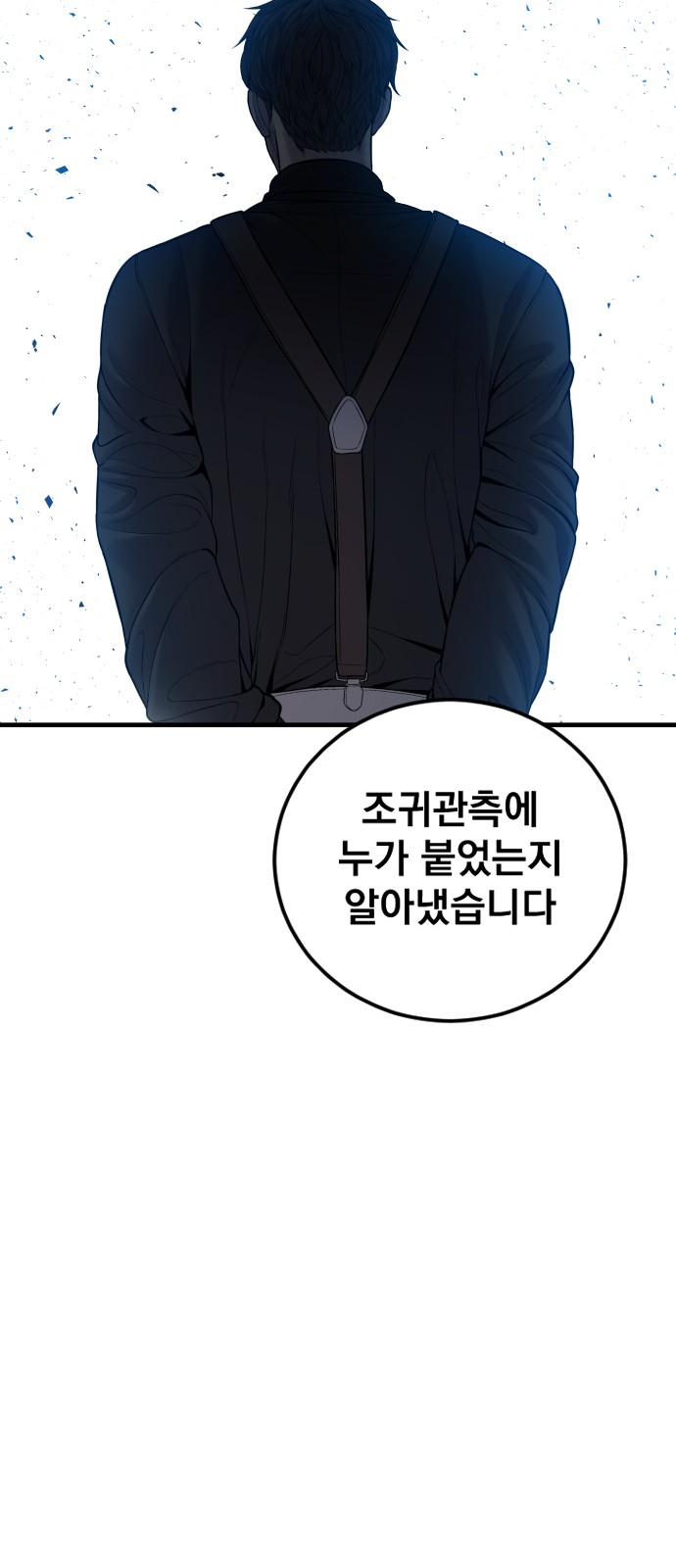 94 페이지