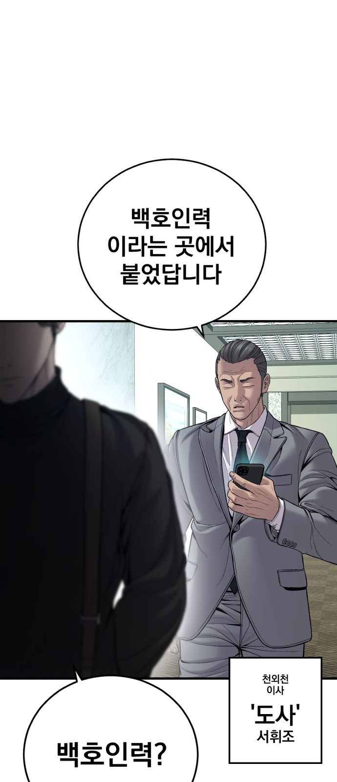 95 페이지