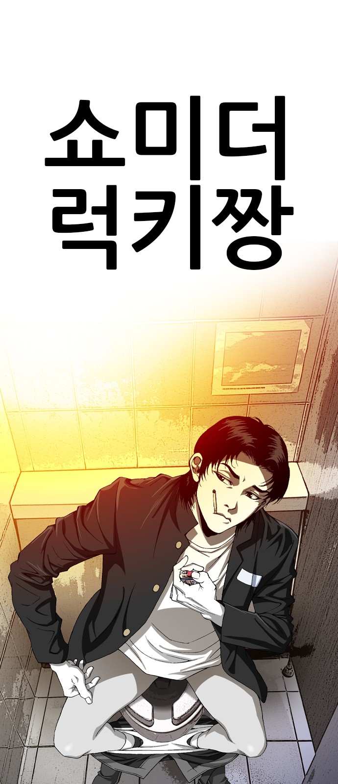 2 페이지