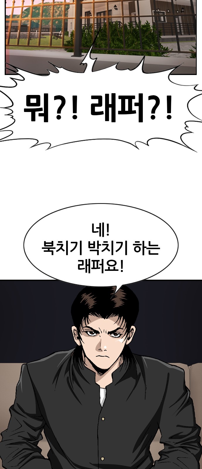 22 페이지