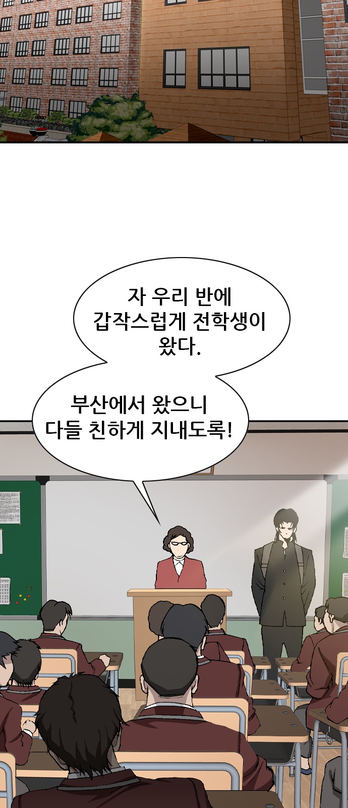 32 페이지