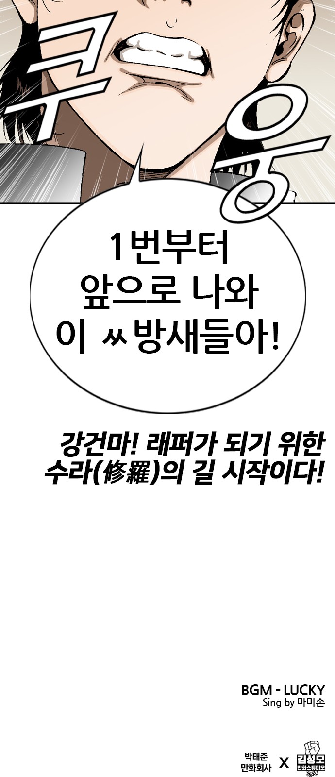 37 페이지