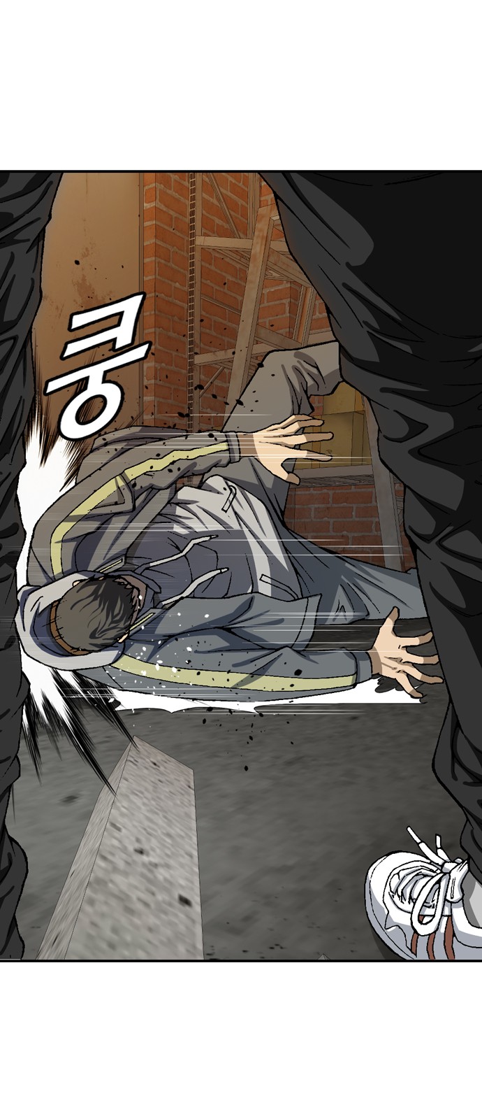 6 페이지
