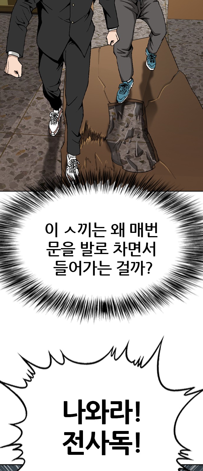 21 페이지
