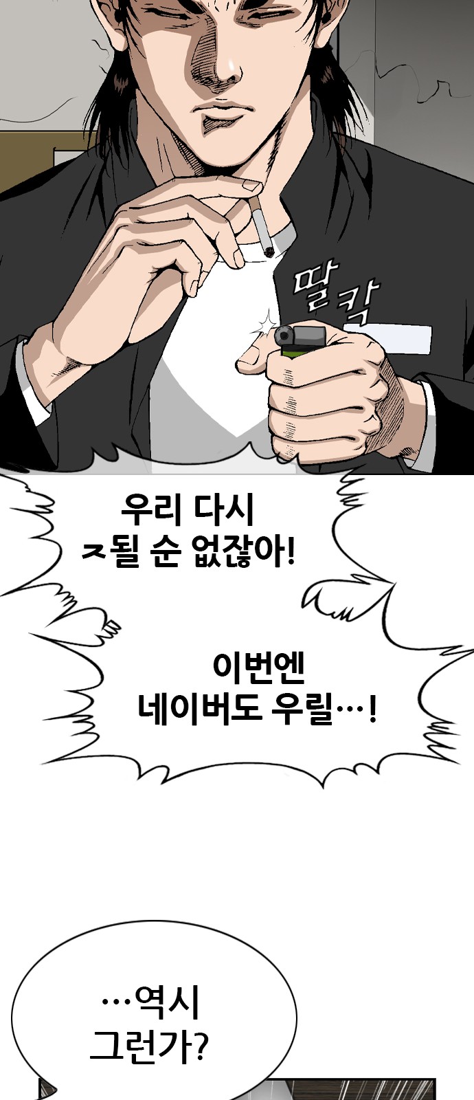 27 페이지