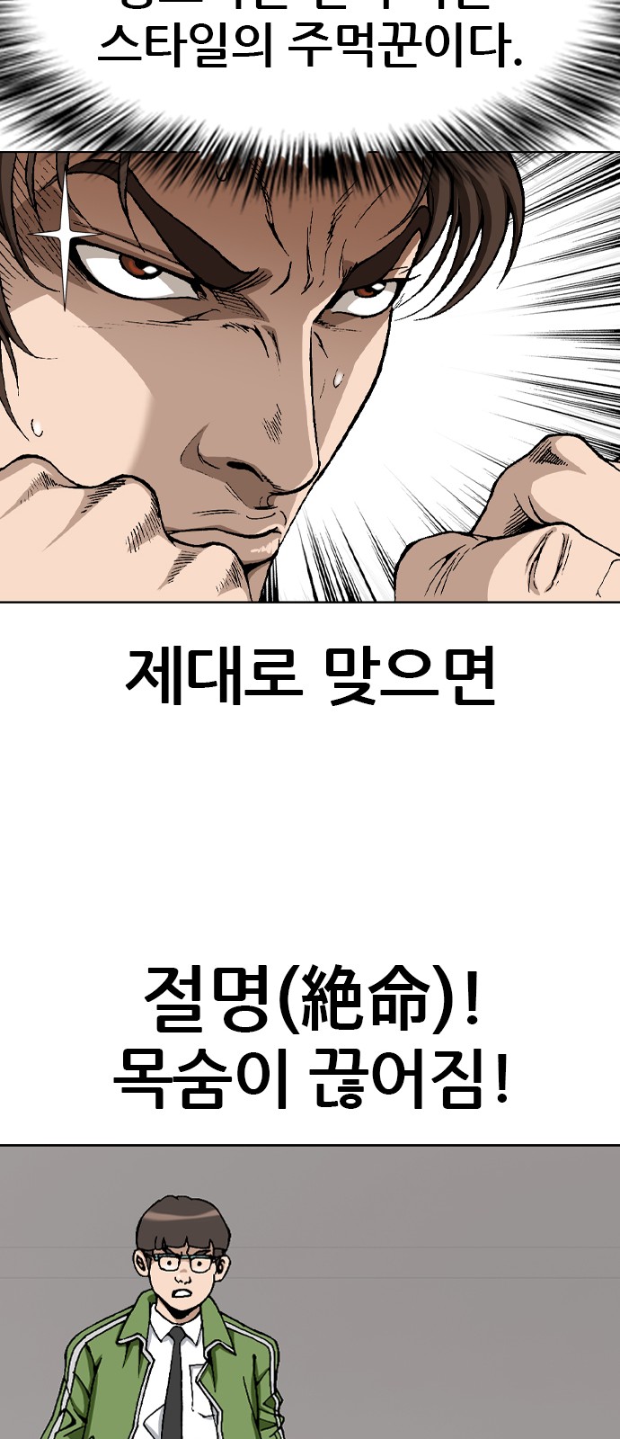 18 페이지
