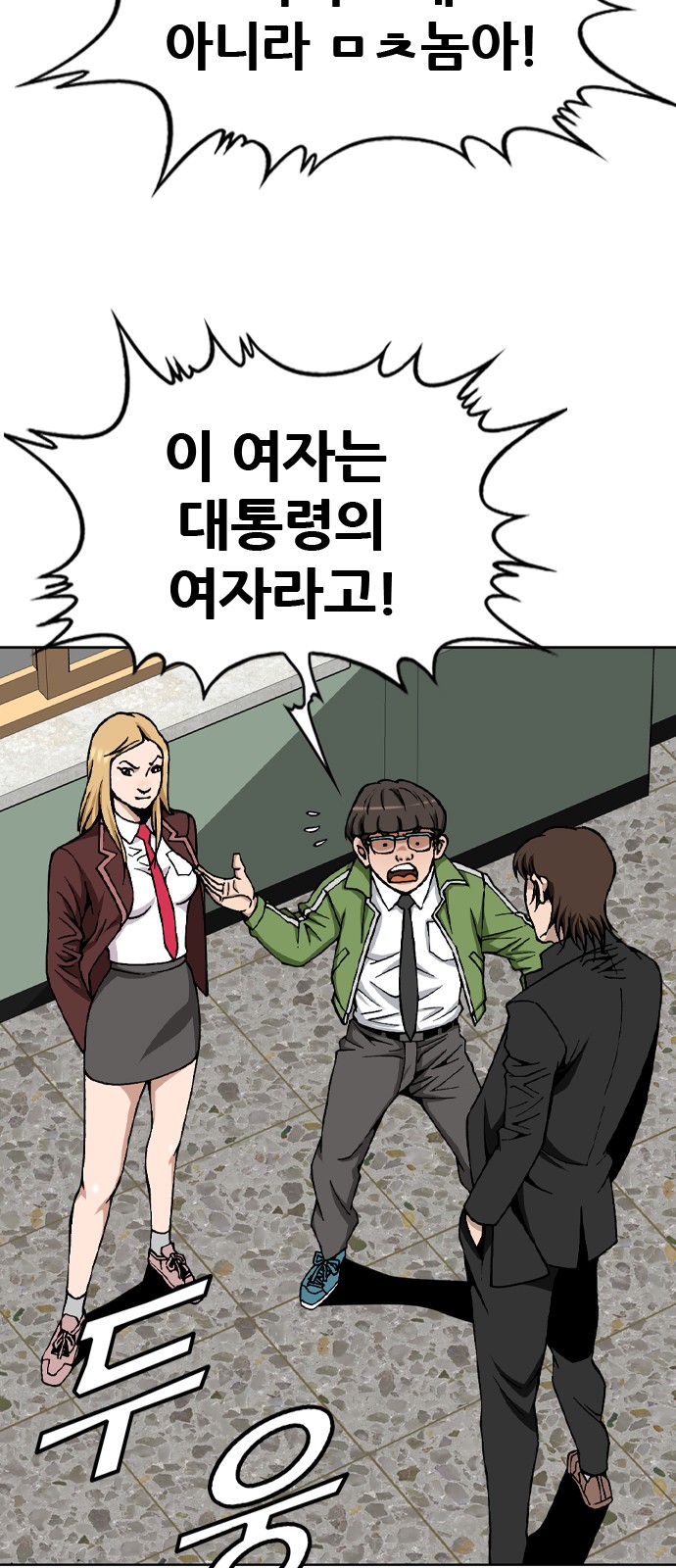 17 페이지
