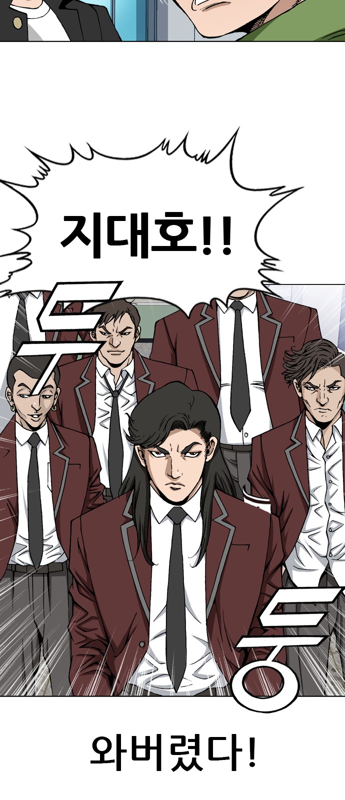 20 페이지