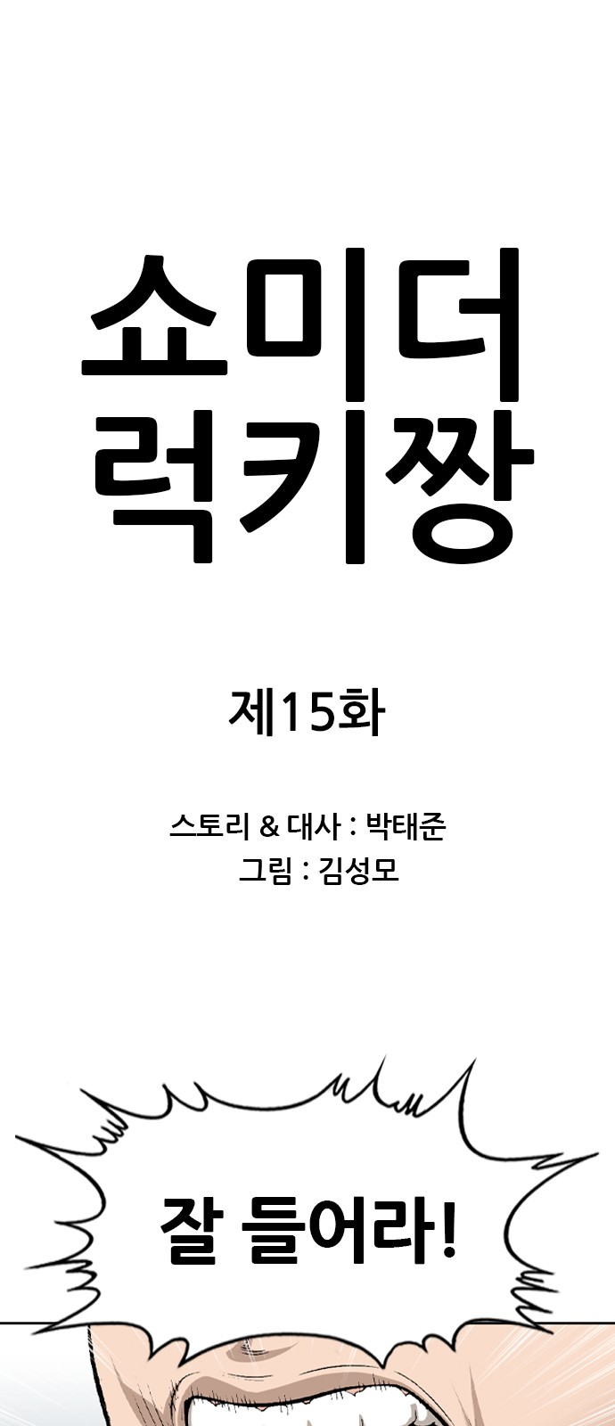 1 페이지