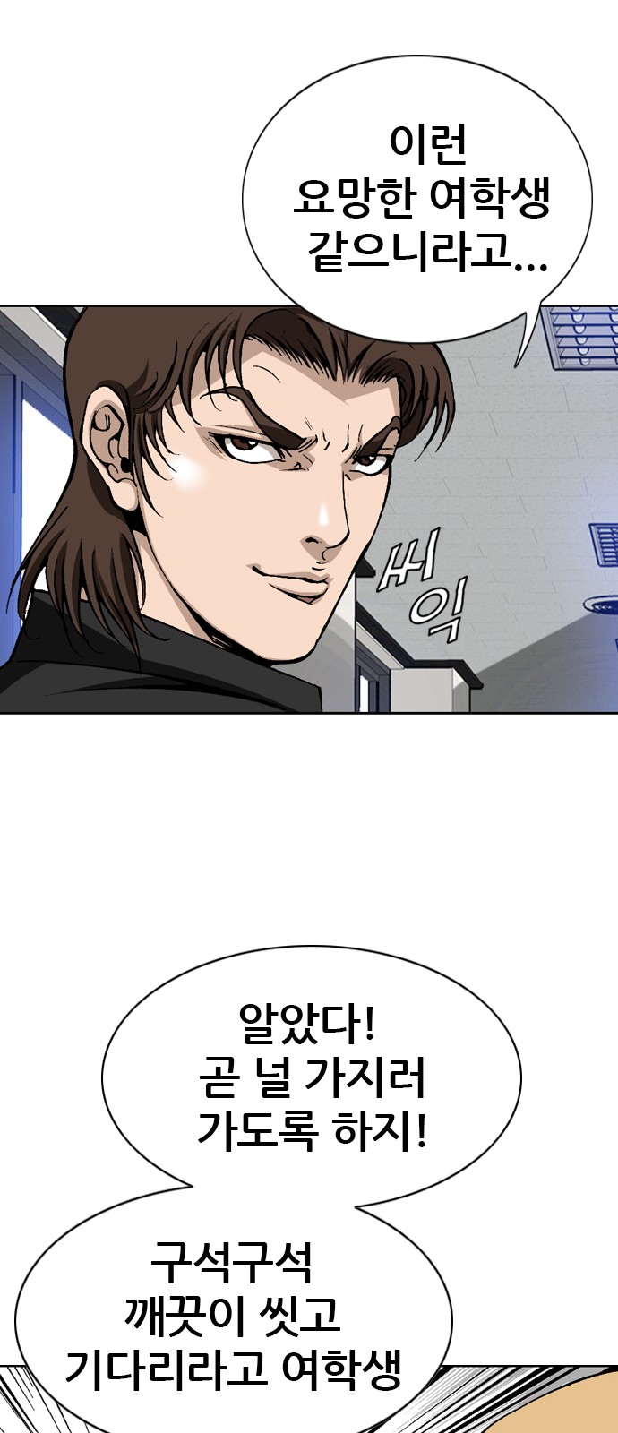 15 페이지