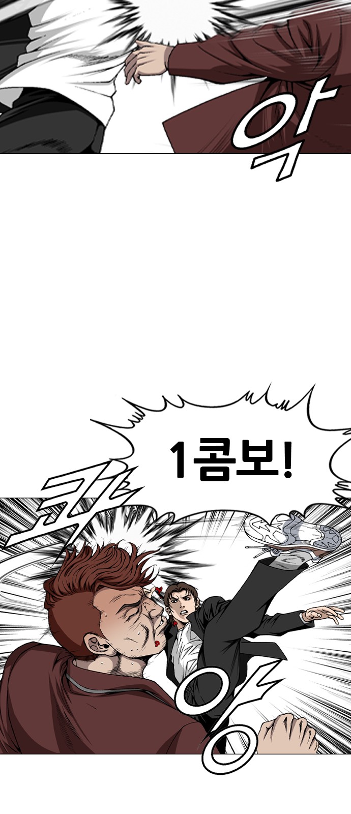 19 페이지