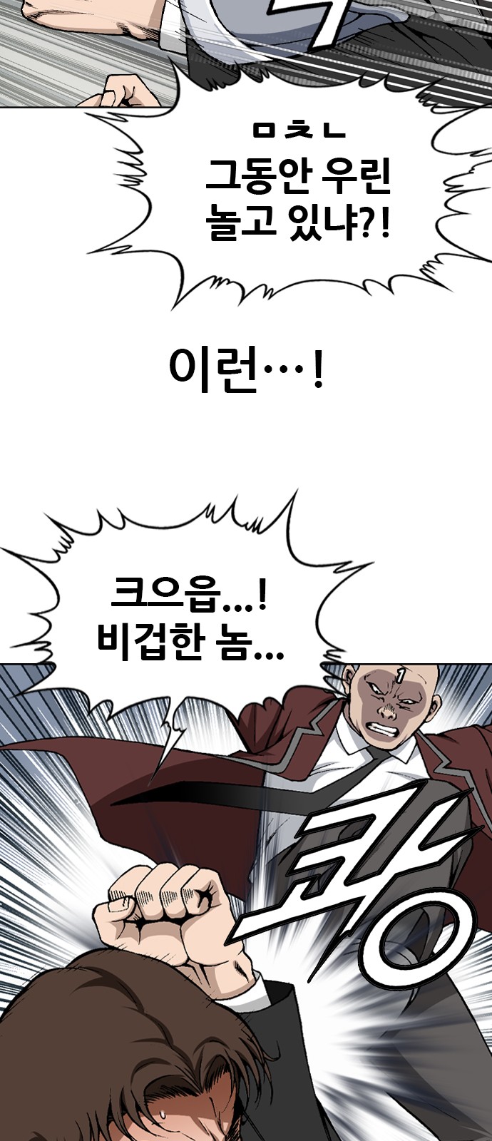 11 페이지