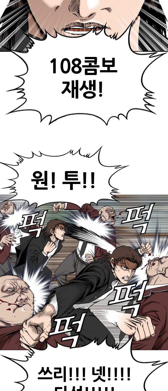 17 페이지