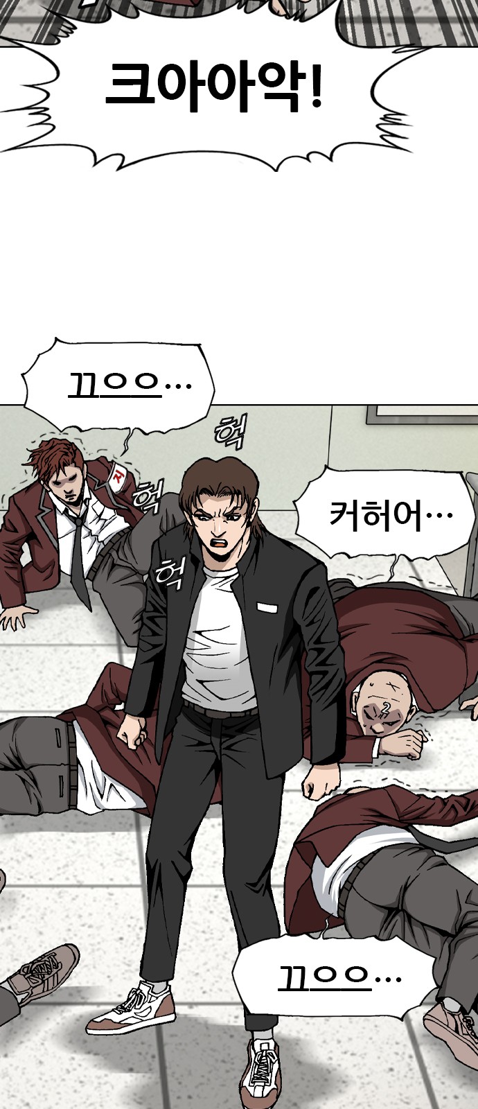 19 페이지
