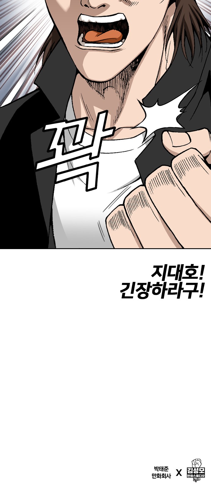 32 페이지