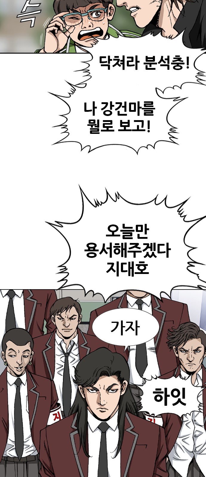 11 페이지