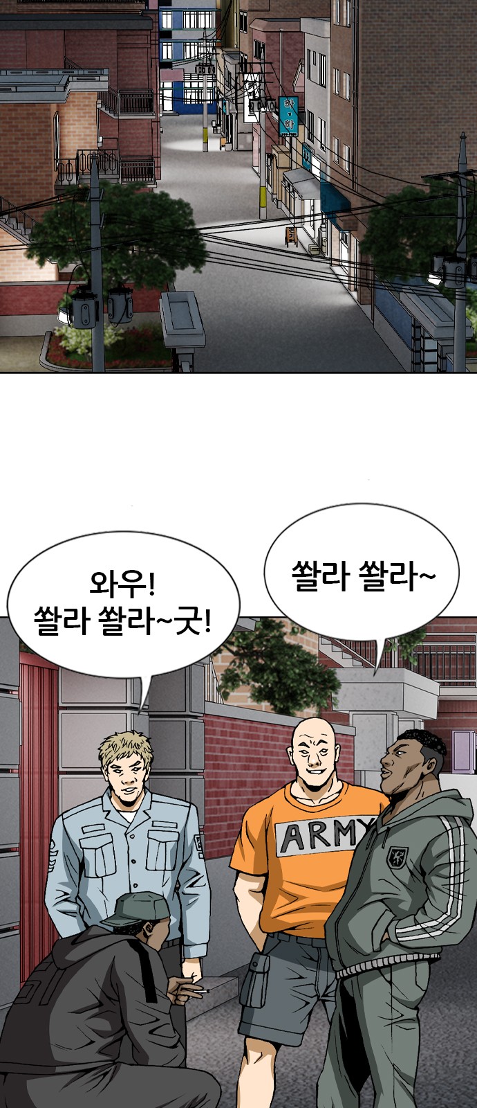 10 페이지