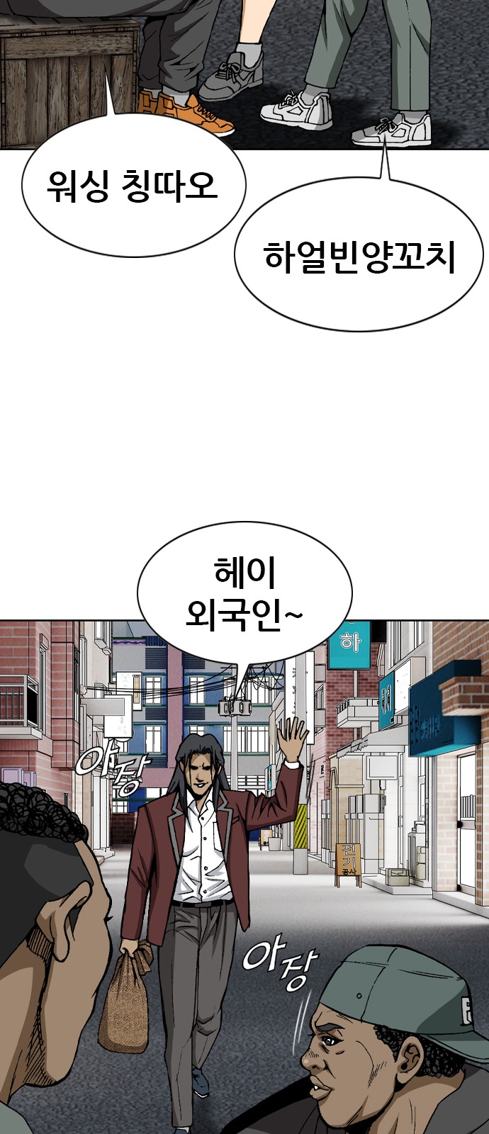 11 페이지