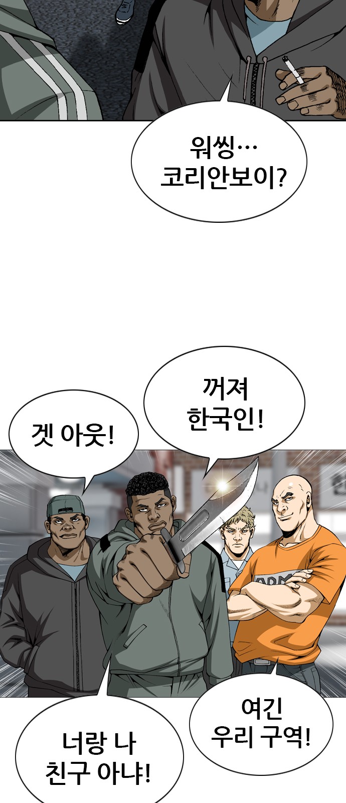 12 페이지