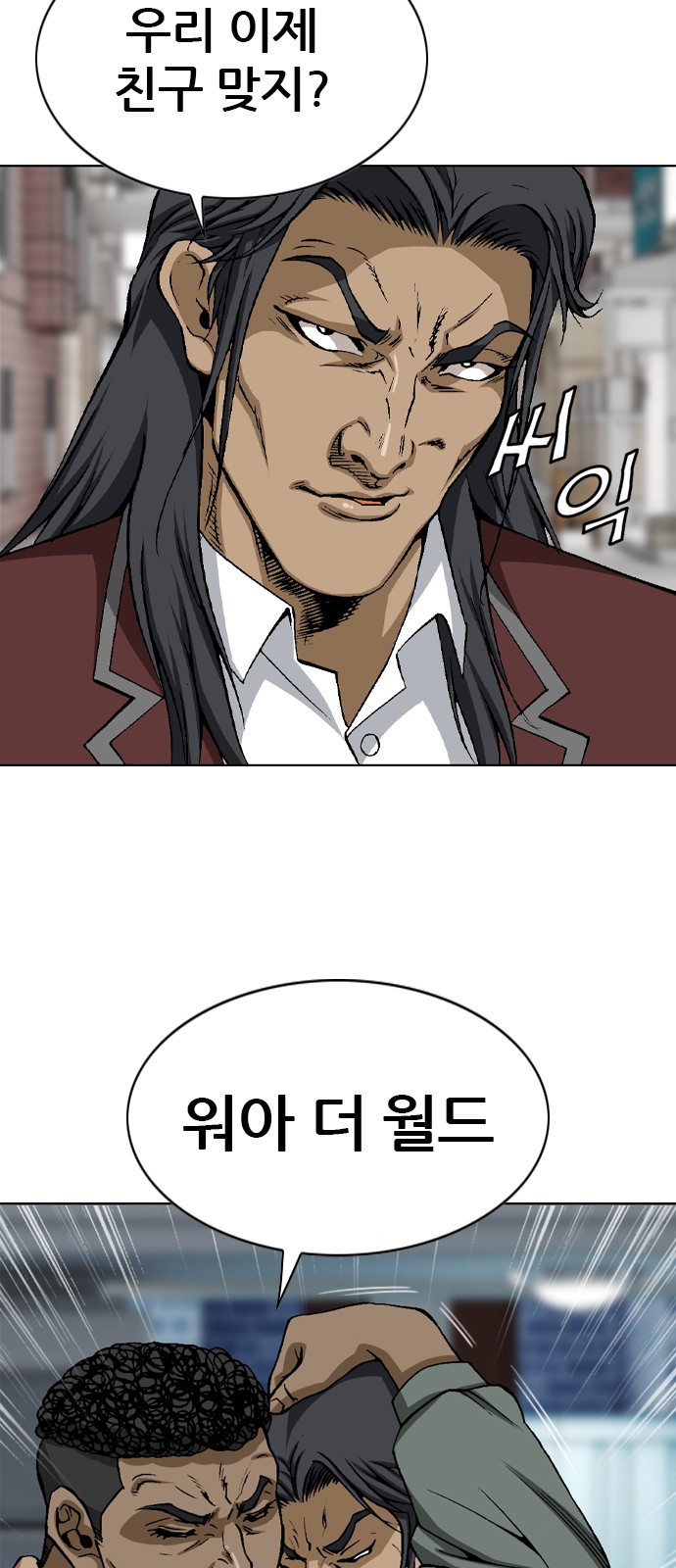 15 페이지