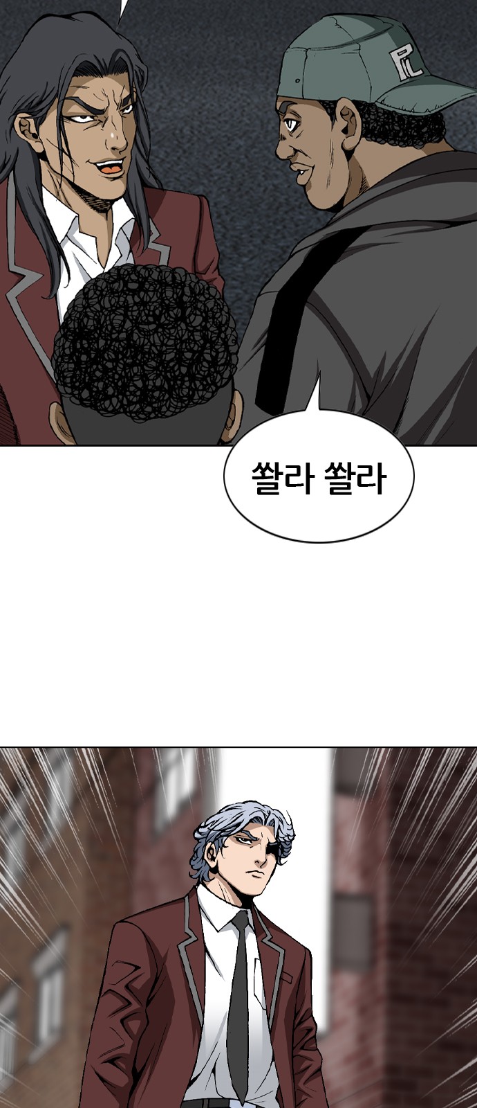19 페이지
