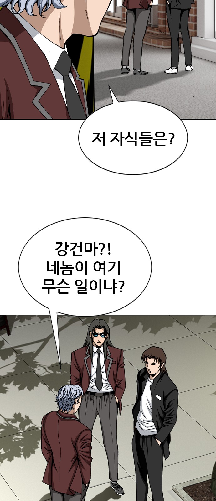 21 페이지