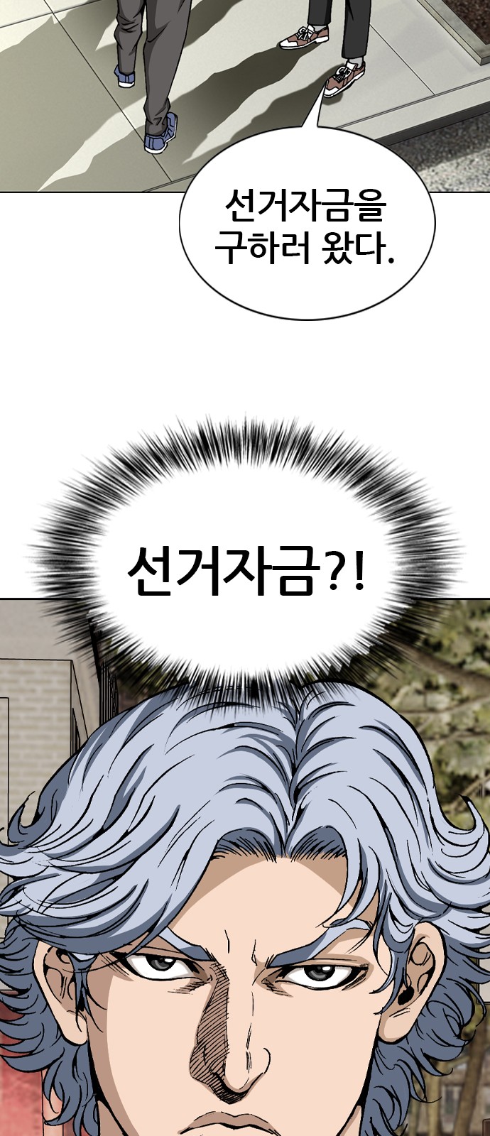22 페이지