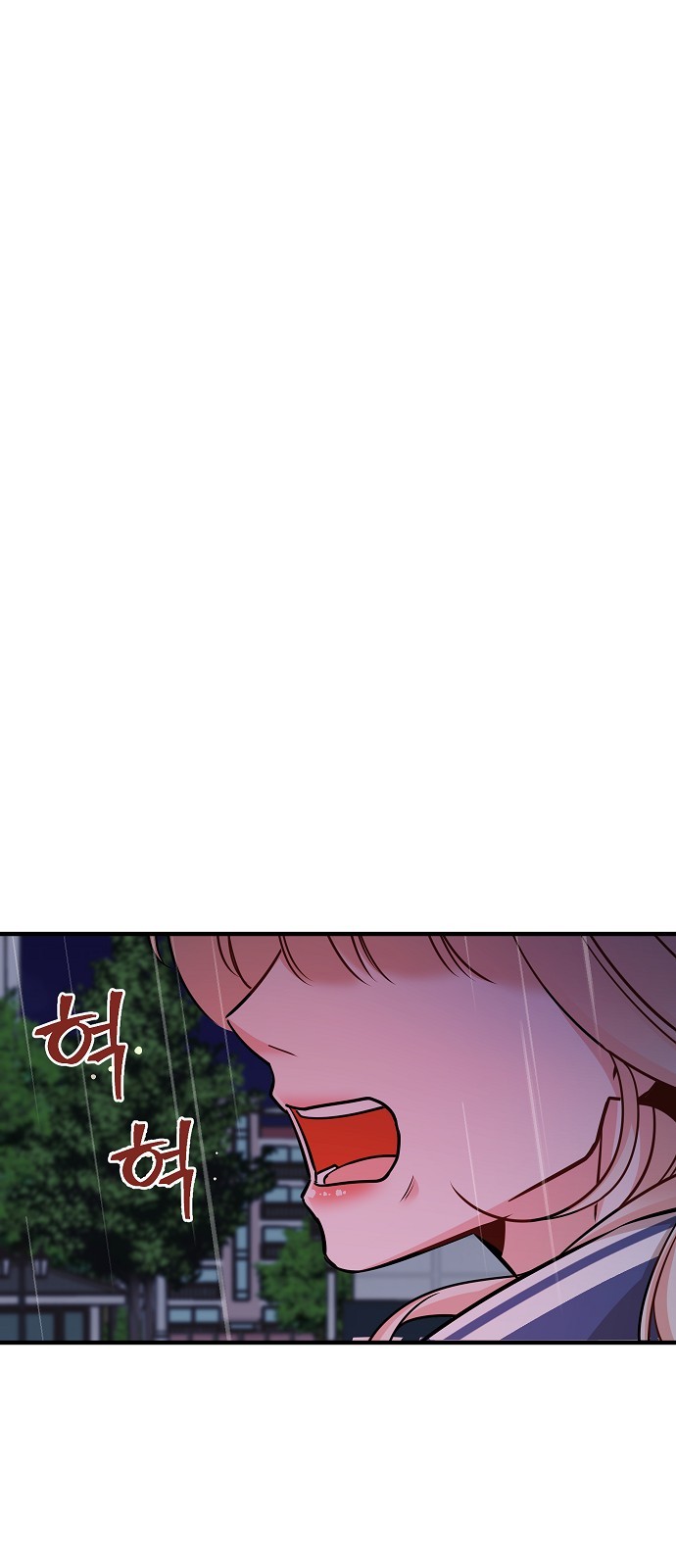 To You Who Protects - Chapter 29 - Page 45