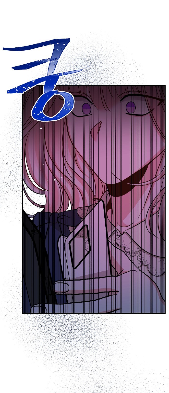 To You Who Protects - Chapter 46 - Page 19