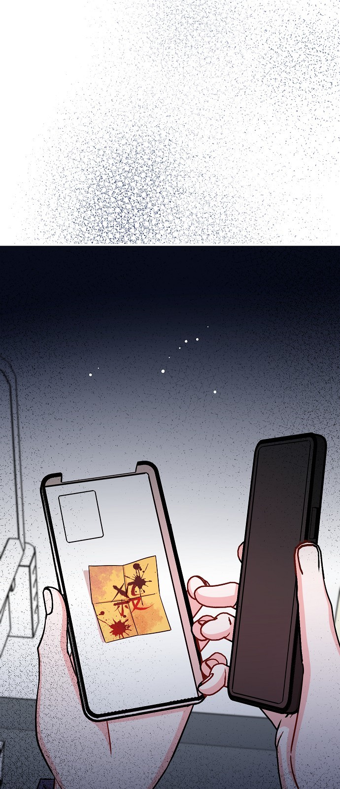 To You Who Protects - Chapter 46 - Page 20
