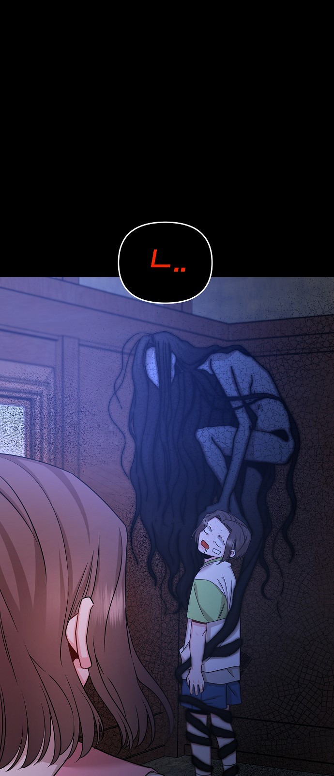 To You Who Protects - Chapter 51 - Page 21