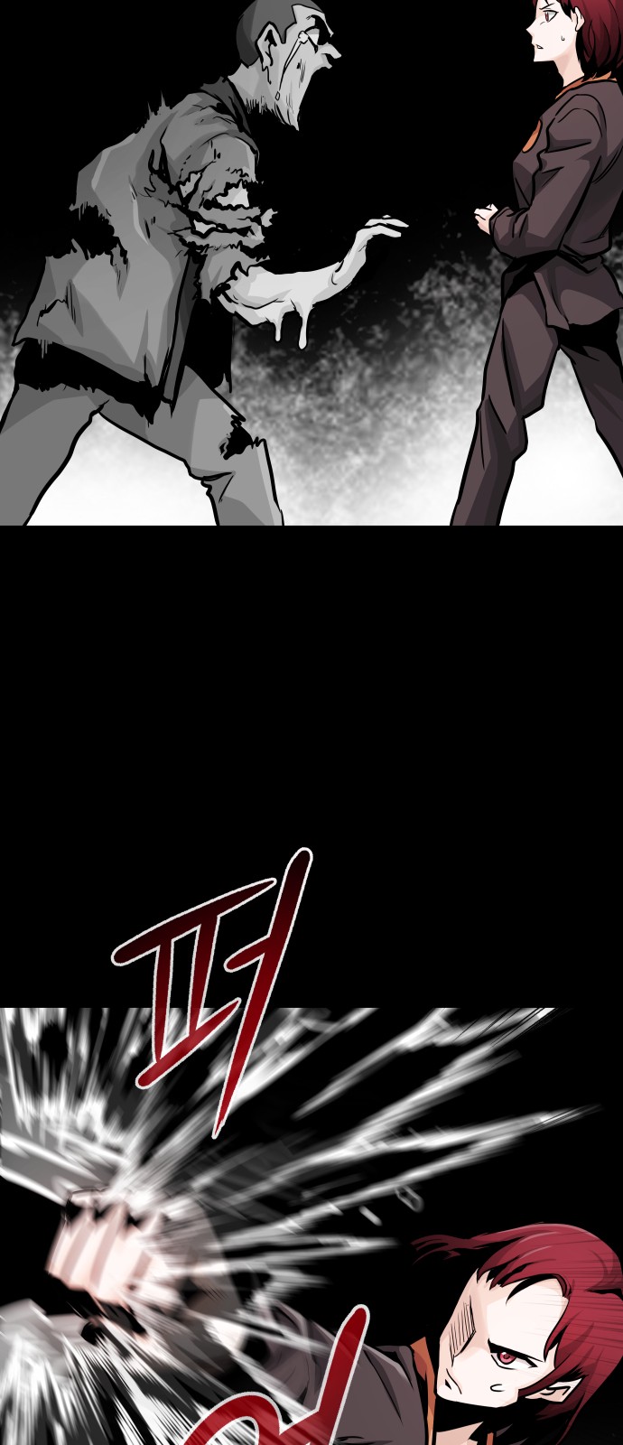 All Rounder - Chapter 22 - Page 89