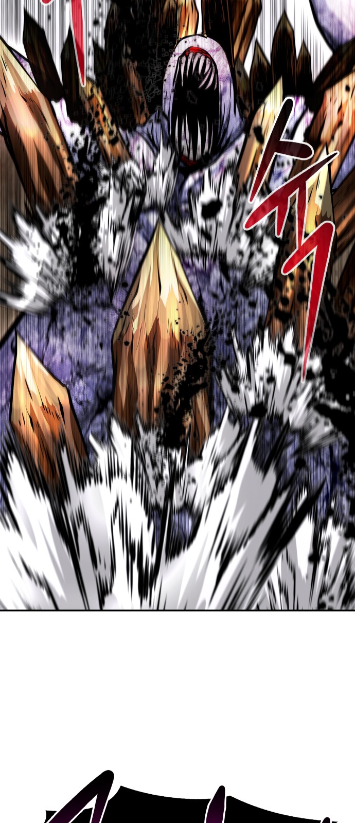 All Rounder - Chapter 27 - Page 87