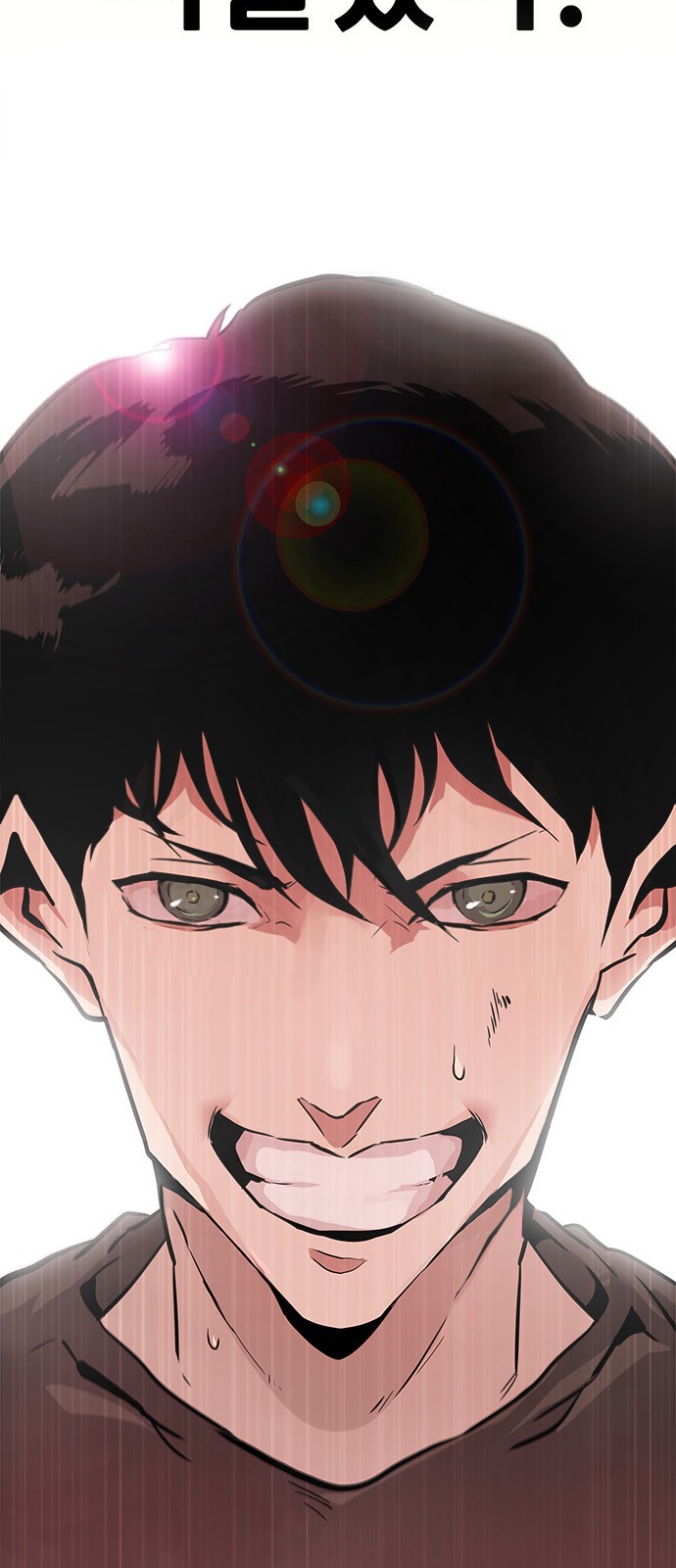 114 페이지