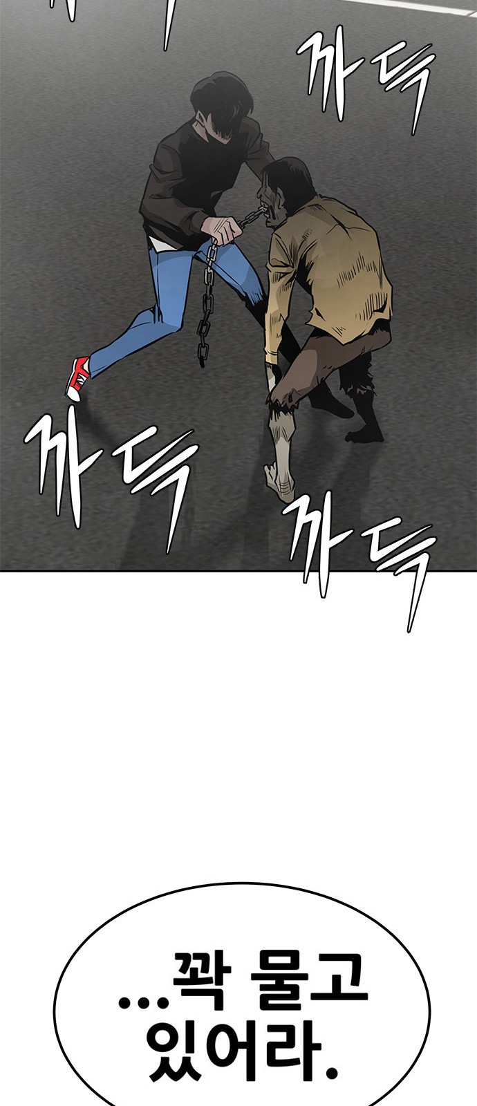 27 페이지