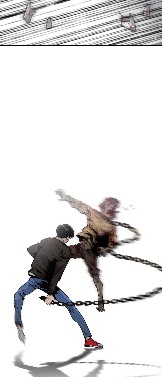 31 페이지