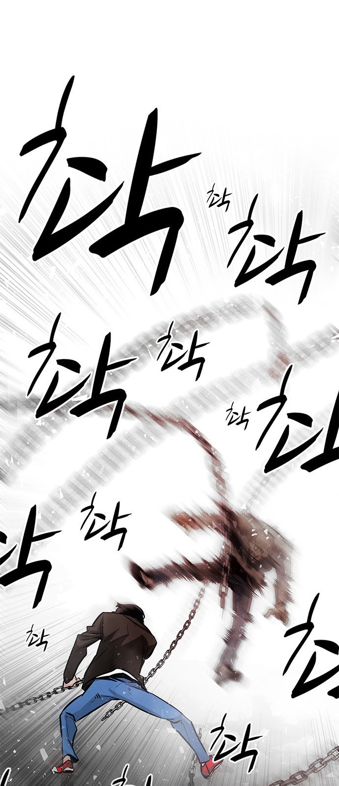 33 페이지